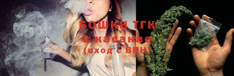 Марихуана SATIVA & INDICA  Омск 